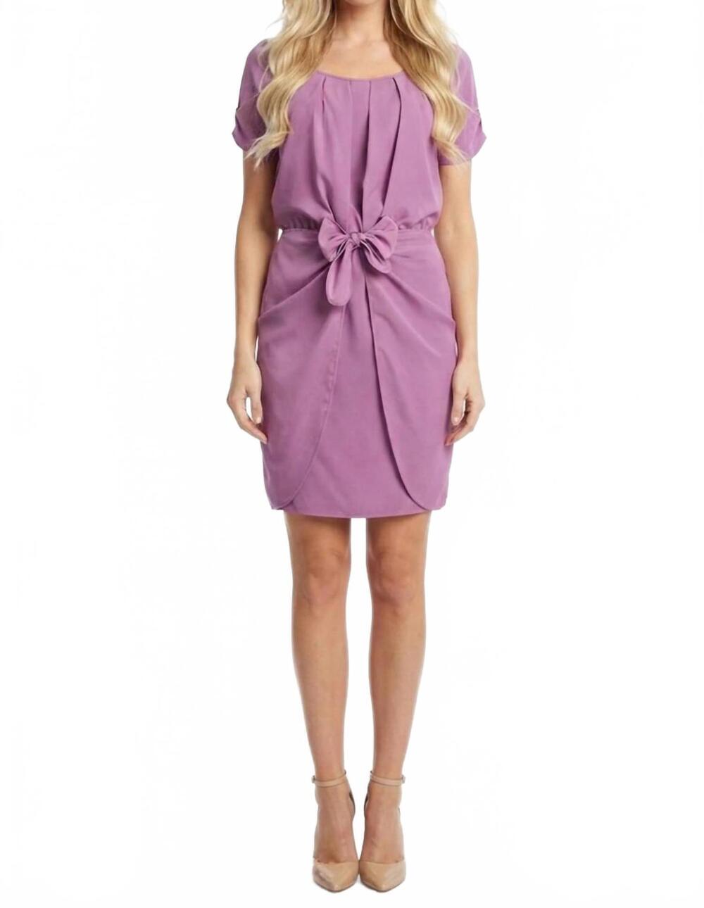 NEW JESSICA SIMPSON bow front tulip hem short sleeve cocktail dress in lavender